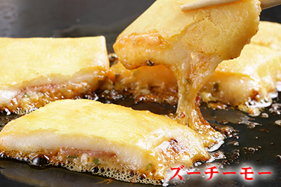 ズーチーモー　お好み焼き　まっか